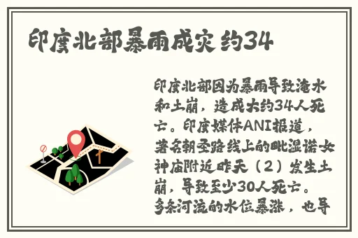花季传媒在线观看入口IOS