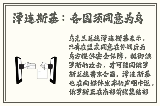 国产一二三四2021精字窝
