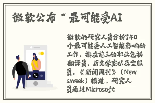 铜铜铜铜铜铜铜铜好多疼蘑菇视频