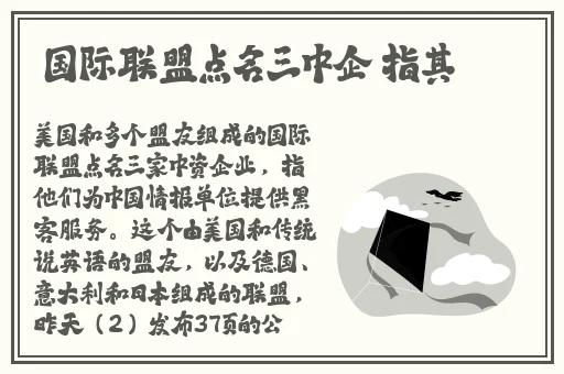 品色永远的免费论坛