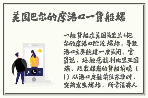 向日葵樱花草莓榴莲鸭脖