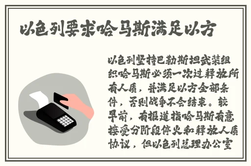 一本二卡三卡四卡无卡免费高